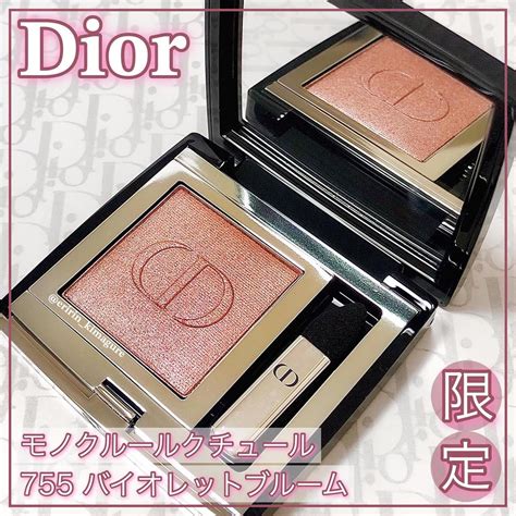 dior モノクルールクチュール|【DIOR】 モノ クルール クチュール(アイシャドウ 単色) .